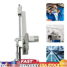 Reciprocating Cycle Linear Motor - Adjustable Stroke Actuator DC 24V, Compact