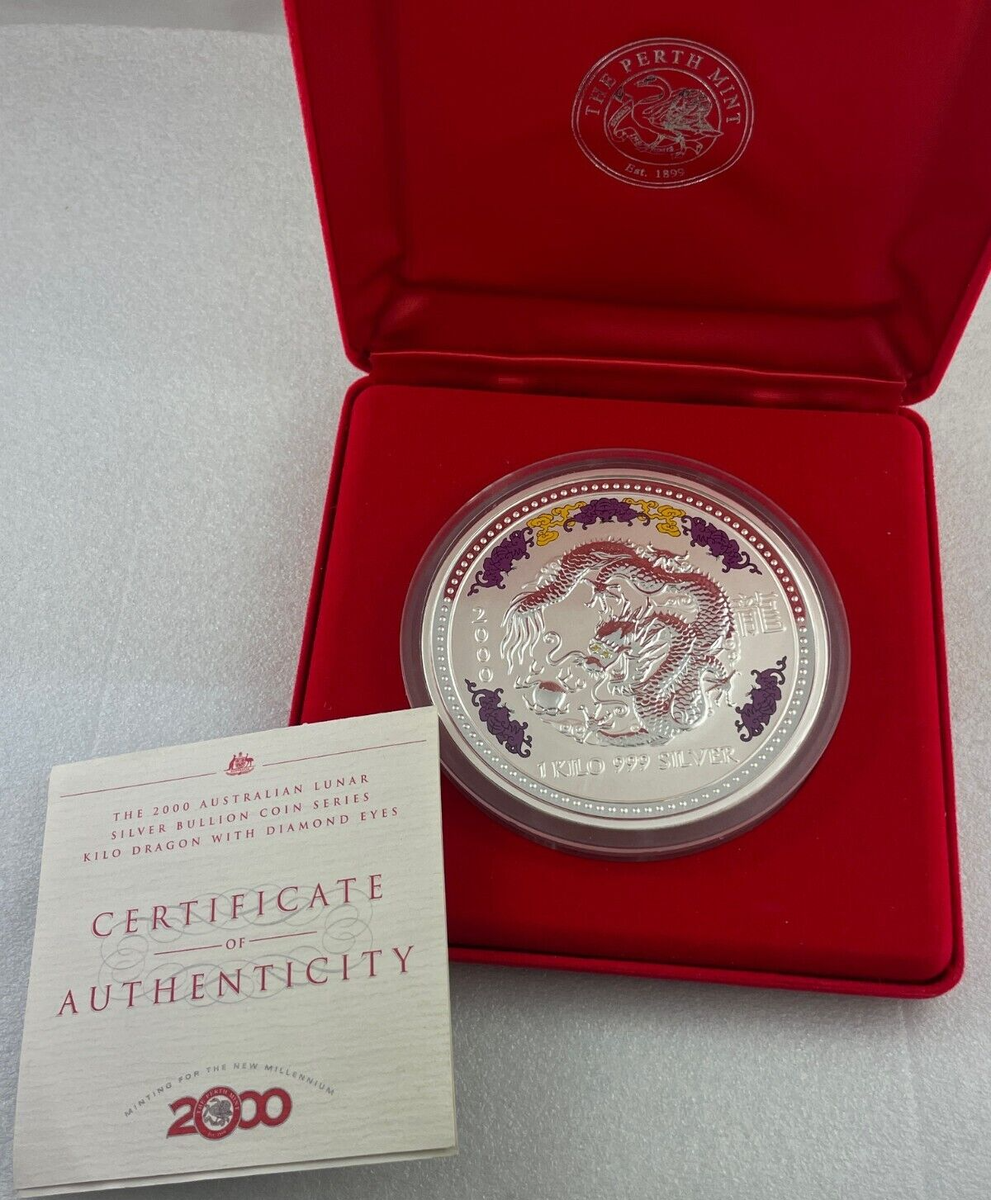 レア 2000年 ルナシリーズ silver coin Australia『龍』 2000