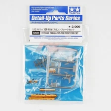 Tamiya 12684 1/12 Scale Model Yamaha YZF-R1M Front Fork Set Detail Up Parts