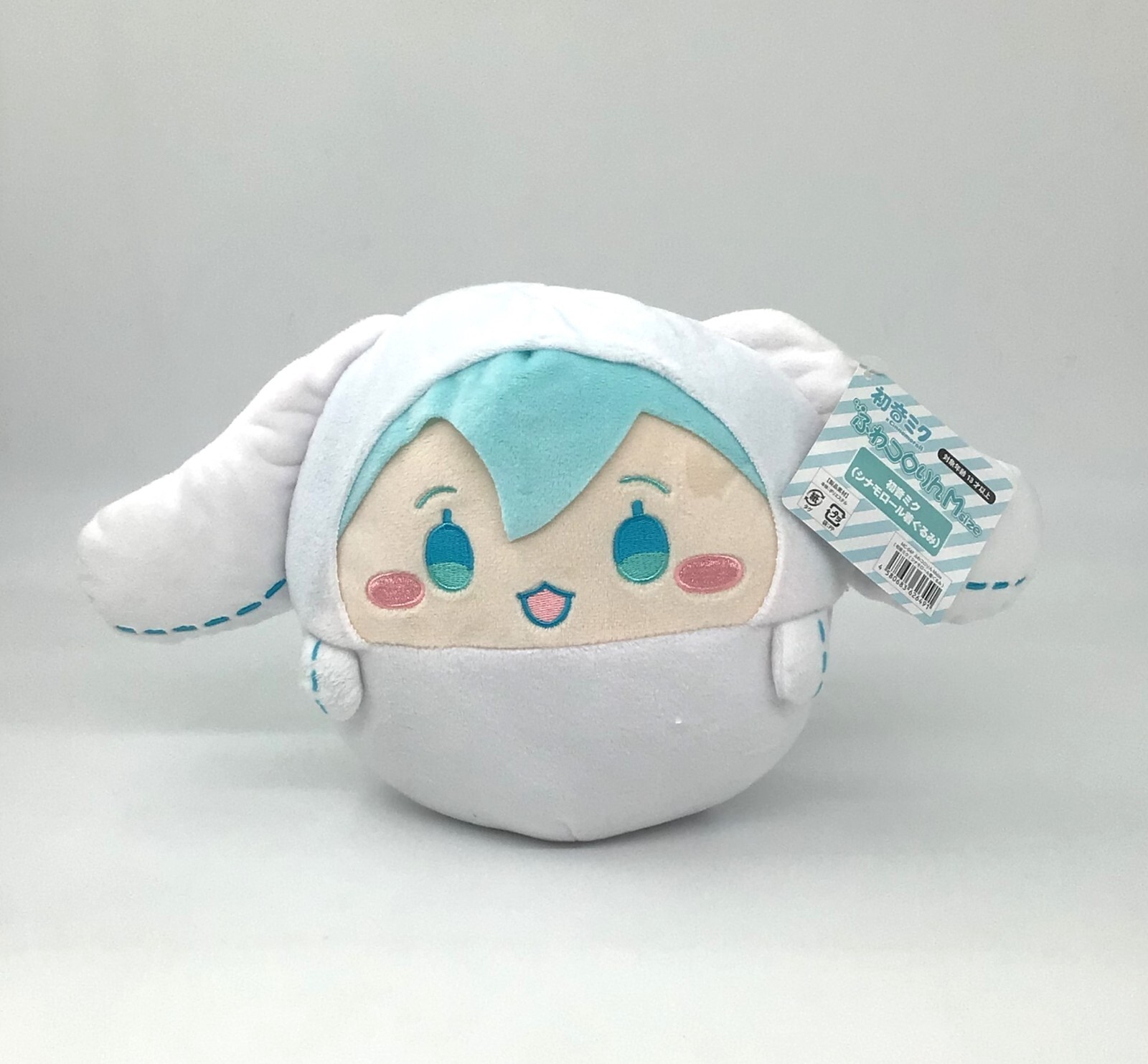 Хацунэ Мику х Циннаморолл Фувакорори 8 Мику в костюме Циннаморолл СЗ 4890₽