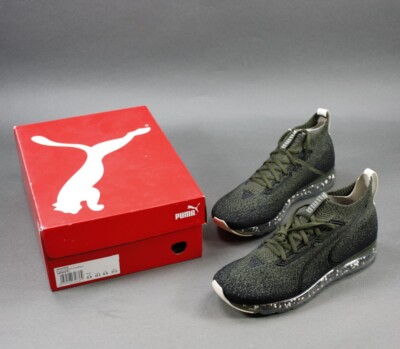 Puma Sneaker Jamming Gr. 42,5 (1867)