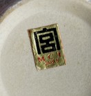 Foto 5 di 8