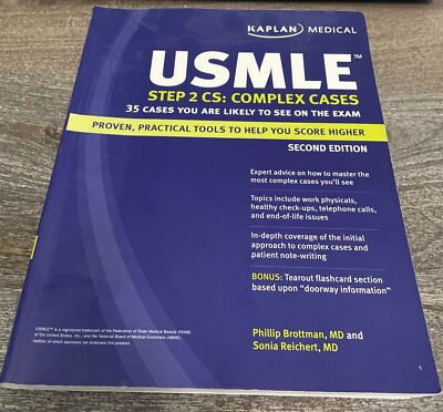 USMLE Step 2 Cs: Complex Cases : Second Edition | eBay