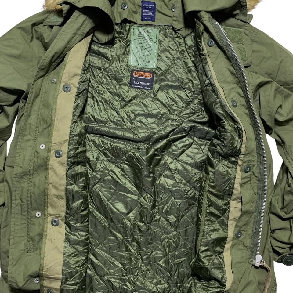 Vintage 80s US Army M65 Extreme Cold Weather Liner Parka