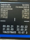 Foto 3 di 3