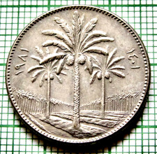 I R A Q 1981 - AH 1401 50 FILS, Date Palm TREES yes we do combine postage