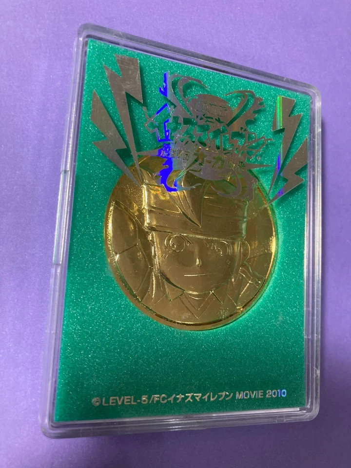 Endo Mamoru Inazuma Eleven The Movie 2010 Gold Commemorative Coin Medal Japanese - Image 3 of 4