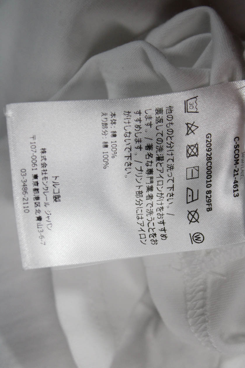 Moncler Mens White Graphic Cotton Crew Neck Designer T-Shirt Size L thumbnail 15