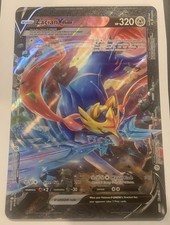 Zacian V Union - SWSH165 Black Star Promo Pokémon - JUMBO
