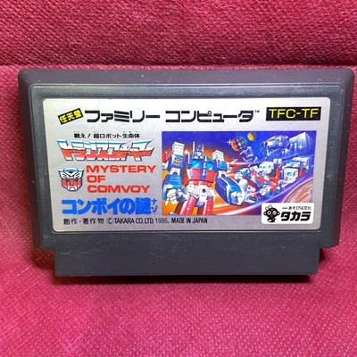 TRANSFORMERS MYSTERY OF COMVOY Nintendo Famicom NES FC Japanische Version