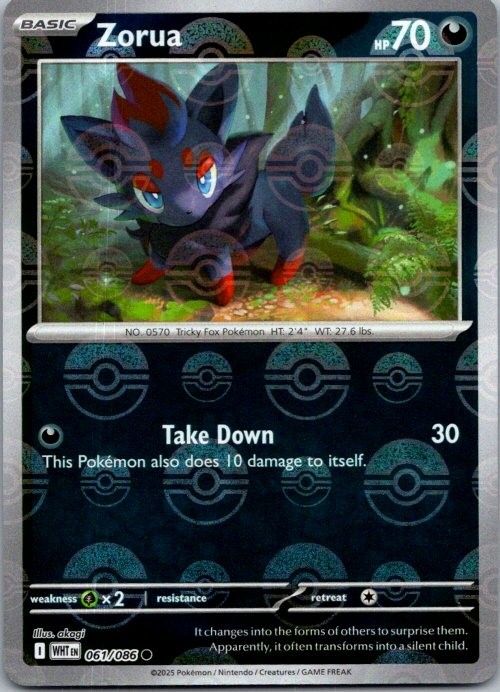 Zorua (Poke Ball Pattern) Common SV: White Flare 061/086 NM