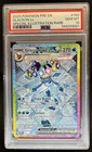 2025 Pokemon Prismatic Evolutions Glaceon ex #150/131 PSA 10 GEM MINT