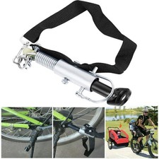 Bike Trailer Coupler Connector Hitch Baby Pet Bicycle Hitch Linker Connector UK