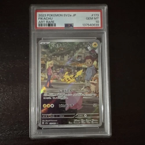 Pokémon Pikachu Art Rare Holo Sv2a 151 #173/165 PSA 10 Japanese