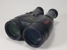 Canon 18x50 IS UD 3.7 All Weather Image Stabilized Flat Field Binoculars