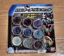 Kamen Rider SUPERBEST Transformationsriemen Serie DX O-Medaille Set Sehr Gut