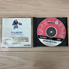 Rockman 8 Metal Heroes Sega Saturn Soft