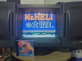 * Mr. Heli The Adventure (PC Engine) Japanese Import 