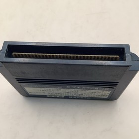 NAMCO Famicom Soft Famista 89 Used,game Only