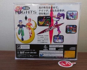 Nights Into Dreams Sega Saturn 1996 W/ Manual GS-9046 NTSC-J FREE SHIP
