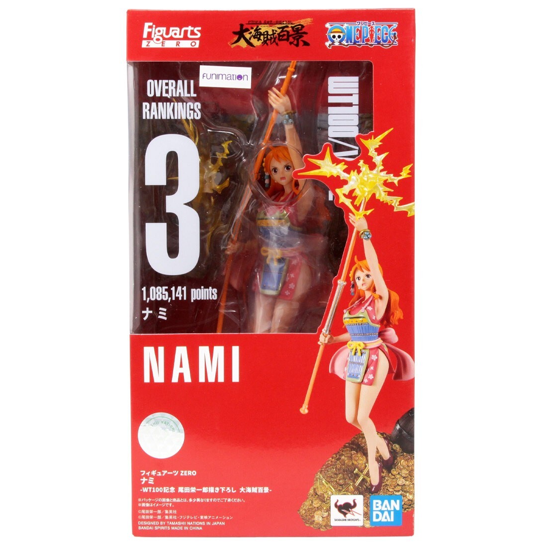BANDAI Figuarts ZERO 　ナミ 雷霆 フィギュアーツZERO ［超激戦］ナミ -雷霆- | 魂ウェブ