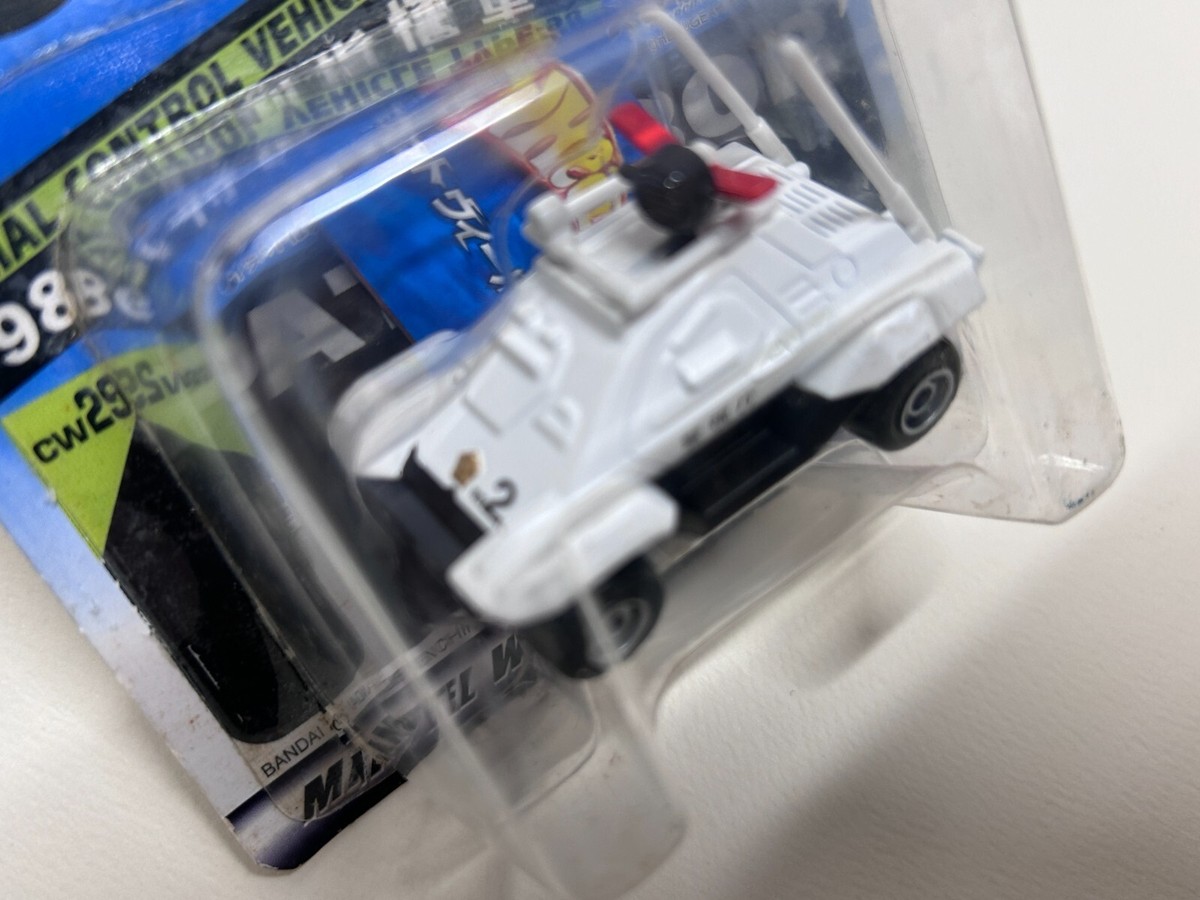Hot Wheels Bandai CW29 Patlabor Type-98 Special Control Vehicle