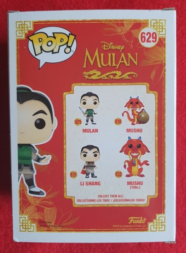 Disney: Mulan - Mulan Pop! Vinilo #629 - Imagen 4 de 7