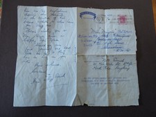 1956 Airmail Aerogramme Hong Kong to London Anne Smut?