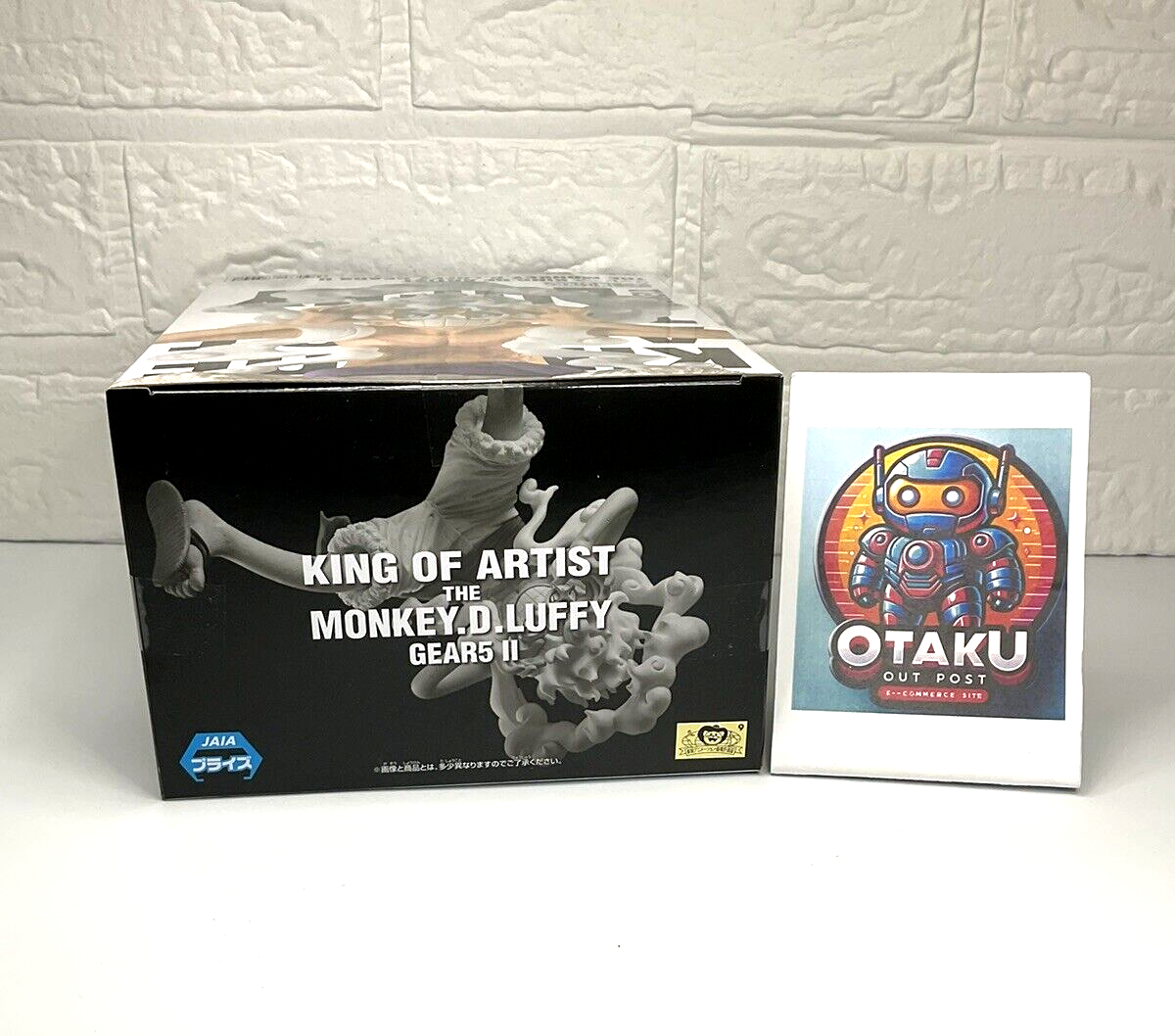 One Piece KING OF ARTIST THE MONKEY. D. LUFFY GEAR 5 Ⅱ One Piece KING OF ARTIST THE MONKEY. D. LUFFY GEAR 5 Ⅱ