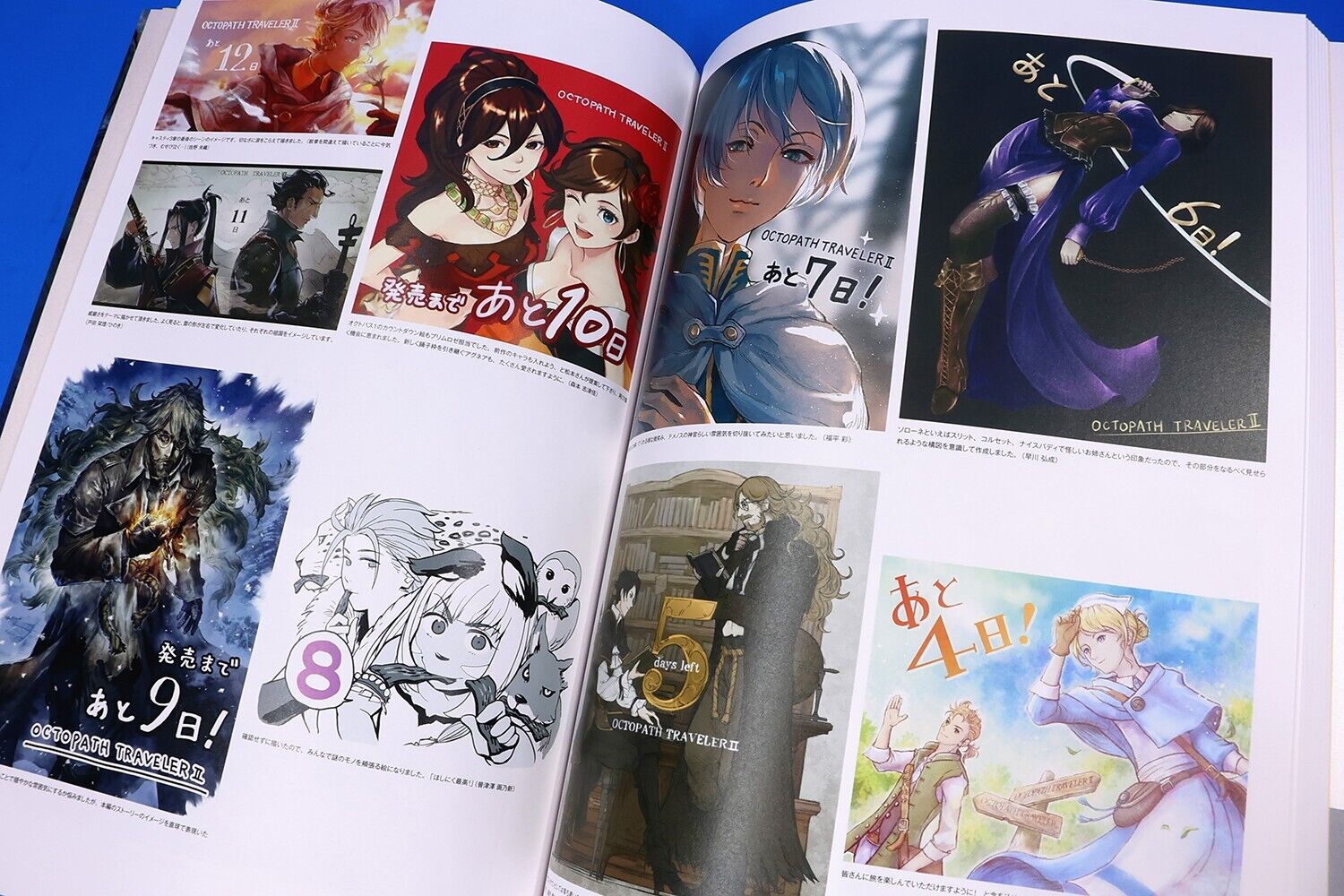 Octopath Traveler II 2020-2023 Art Book Revealed; May 2023 Release - Noisy  Pixel