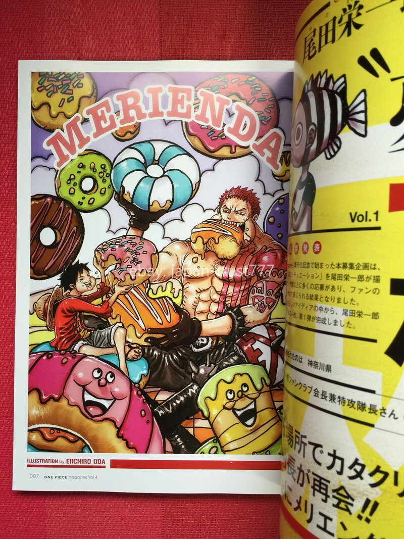 Eiichiro Oda: One Piece Magazine vol.4 Japanese Book Japan | eBay