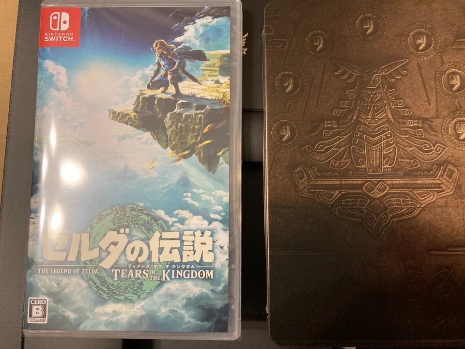 The Legend of Zelda Tears of the Kingdom Software Steel Book ,JP Limited 2Plate - Image 4 of 4