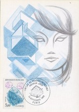 MAXIMAPHILIE / CARTE MAXIMUM PREMIER JOUR / NATURE DE FRANCE / MINERAUX 1986