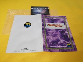 Neo Geo AES  MAGICIAN LORD RENTAL VERSION  Neogeo  AES.