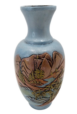 Vintage Painted Raised Landscape Metal Vase Woods Mountain Trees Blue Brown