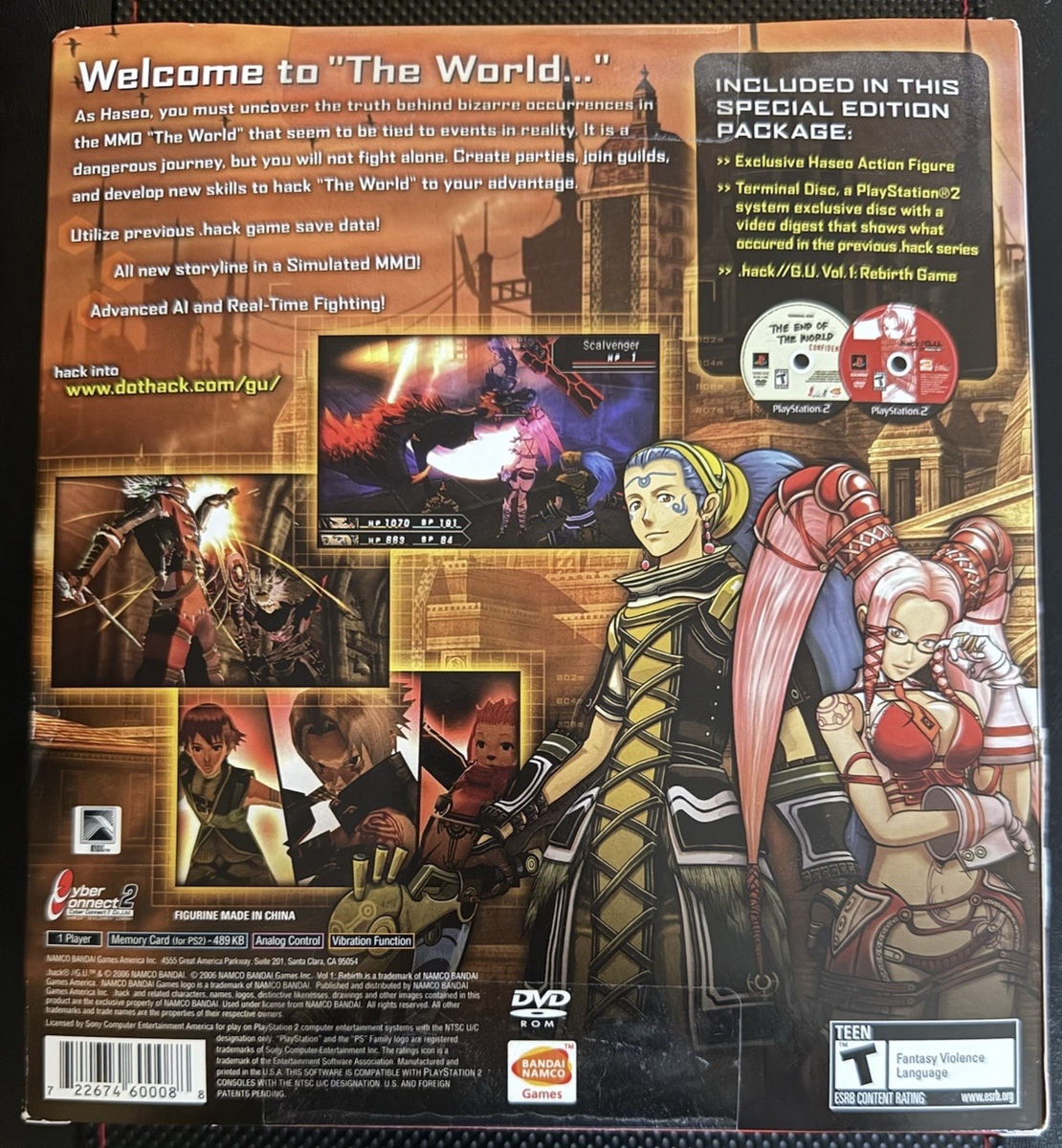 hack//G.U. Vol. 1: Rebirth (Premium Edition) (Sony PlayStation 2