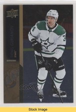 2021-22 Upper Deck Series 1 Silver Foil Denis Gurianov #59 READ kr0