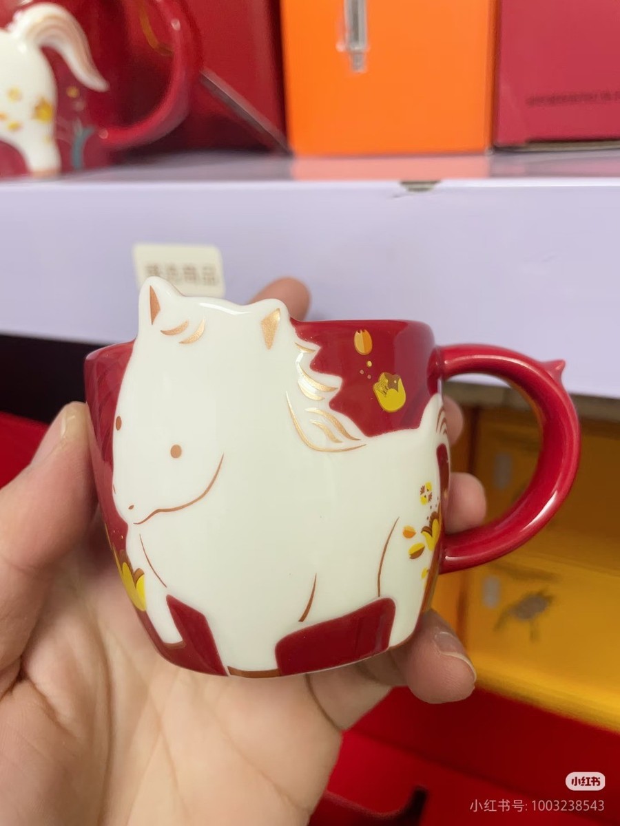 Starbucks 2026 China Year Of horse 12oz and 3oz Red Mug Set | eBay
