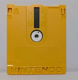 Knight Move (Nintendo Famicom Disk System) Disk & Manual. Tested & Working.