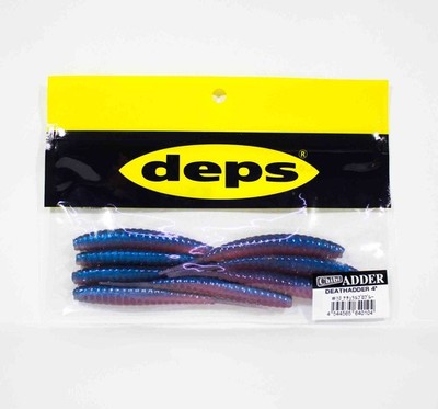 Deps Soft Lure Death Adder 4 Inch 8 per pack 10 (0104)