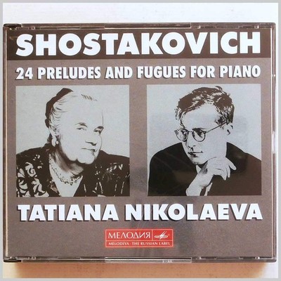 Shostakovich: 24 Preludes & Fugues for Piano, Op. 87