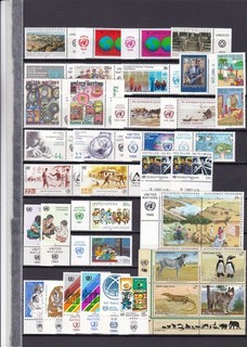 Nice Lot United Nations MNH