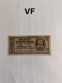 5 Karbowanez 1942 Ukraine Banknoten Papiergeld Geldschein