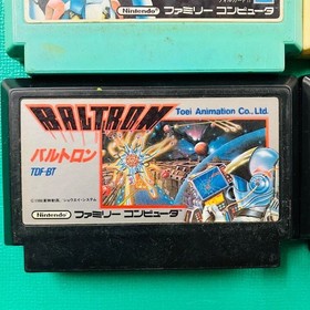 [Set of 5 cassettes only] Famicom Formation Z High Mobility Combat Mecha