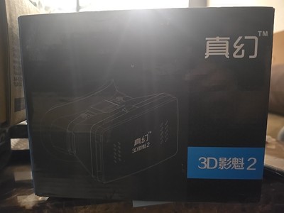 3D VR Glasses Head Mount Virtual Reality New for phone