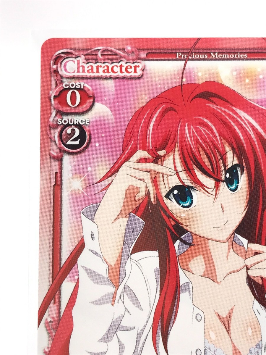 Rias High School DxD Prism Connect Card Japan Japanese Very Rare F