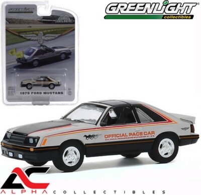 1カートン　新作ベイ 商品紹介｜ムービー｜BEYBLADE X タカラトミー商品ページ