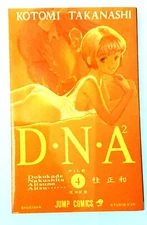 Japanese Comic Books Graphic Novels Reading Fun Anime Manga Jump Comics Vol 4