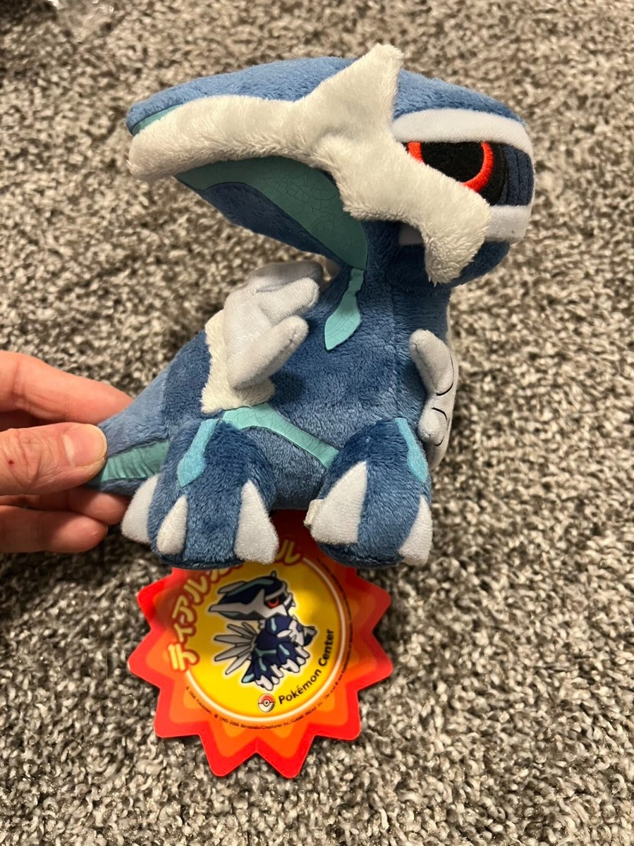 POKEDOLL サニーゴドール 2002 POKEDOLL サニーゴドール 2002 POKEDOLL