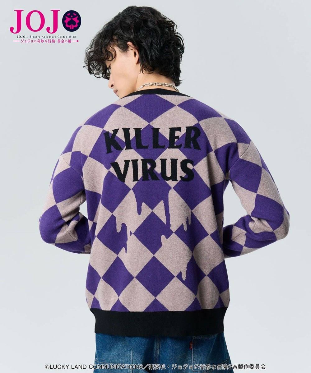 トップス Glamb / Giorno Giovanna cardigan Limited of Men's Size L Cardigan of Giorno Giovanna Jojo's